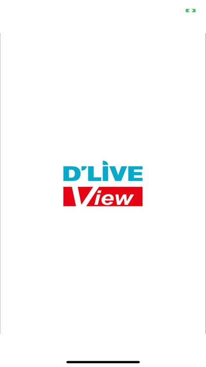 딜라이브 뷰 CCTV