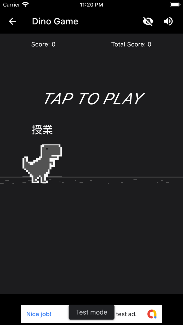 Memorise - JLPT Vocab