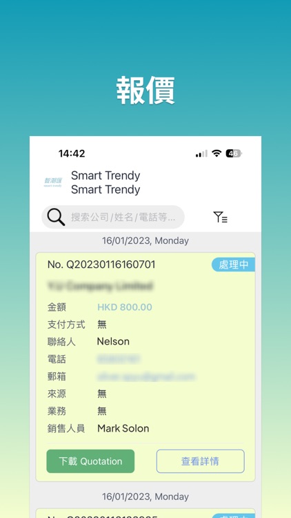 Smart Trendy