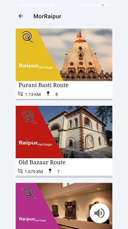 MOR RAIPUR screenshot-5