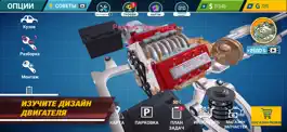 Game screenshot Car Mechanic Simulator 21 mod apk