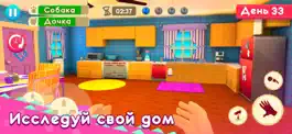 Game screenshot Симулятор Мамы - малыш и папа hack