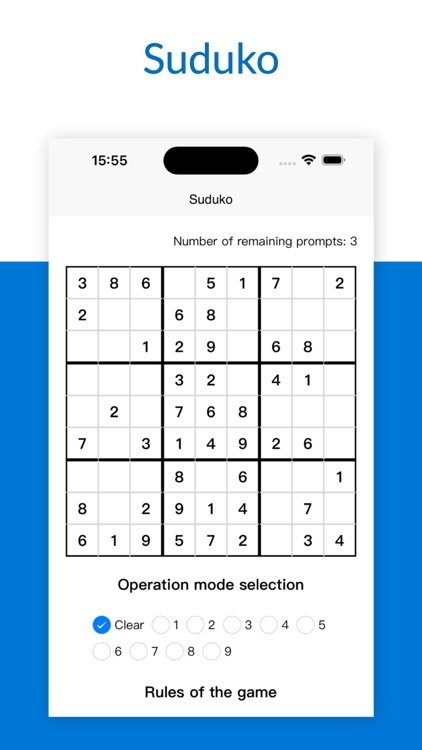 ZJJYS-Pro screenshot-3