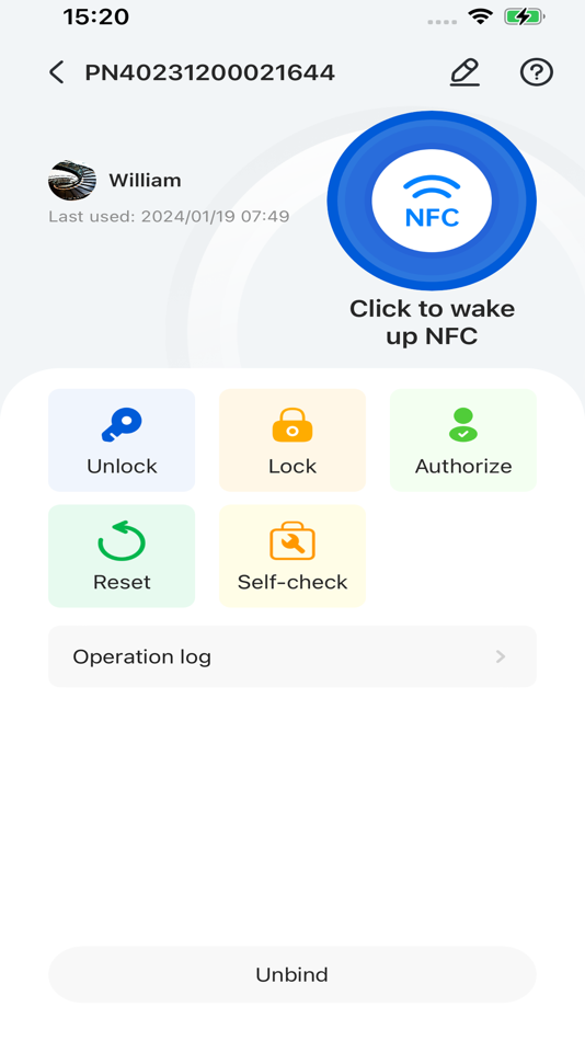 #3. Safeguard Locks (iOS) 由: Safeguard Locking Solutions LLC