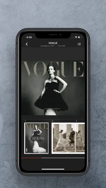 Vogue Greece screenshot 4 of 5