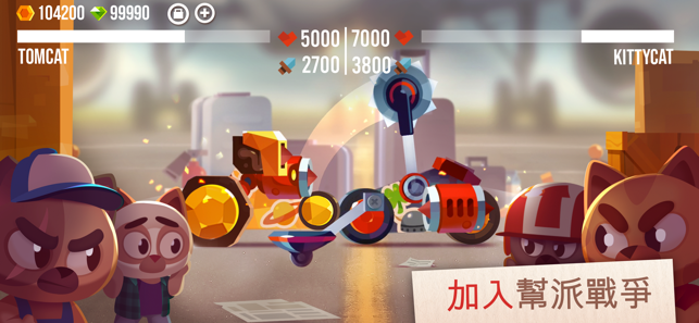 ‎CATS: Crash Arena Turbo Stars Screenshot