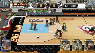 Big Win Basketball Screenshot