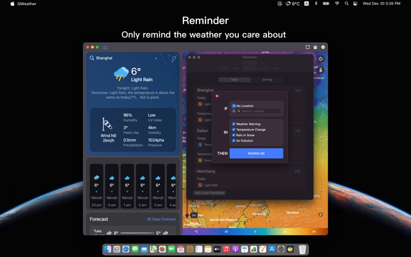 QWeather Pro Screenshot