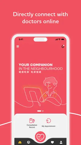 Game screenshot COMEDI Health hack