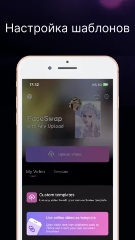 Game screenshot FaceShow-Face Swap Videos apk