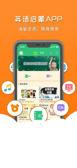 Game screenshot 千云课堂 mod apk