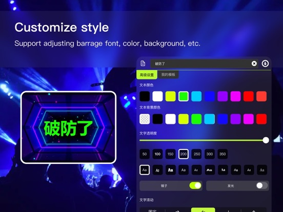 Screenshot #5 for Rolling Text
