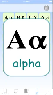 How to cancel & delete another greek alphabet 4