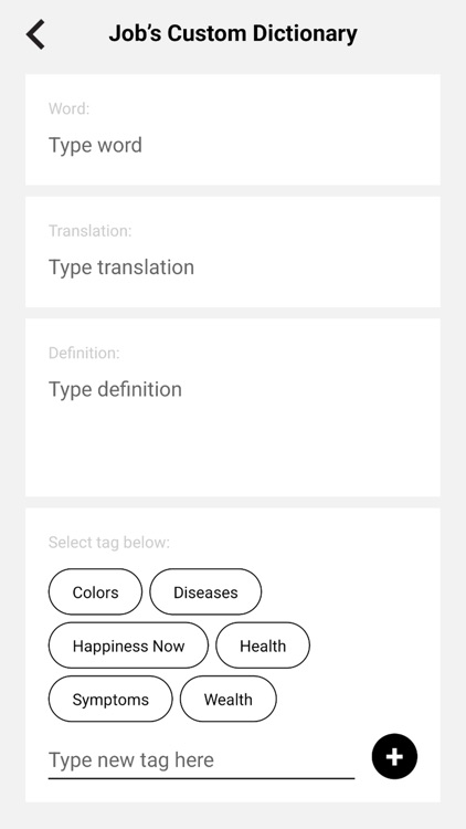 Job's Custom Dictionary screenshot-3