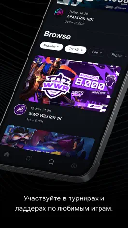 Game screenshot Challengermode hack