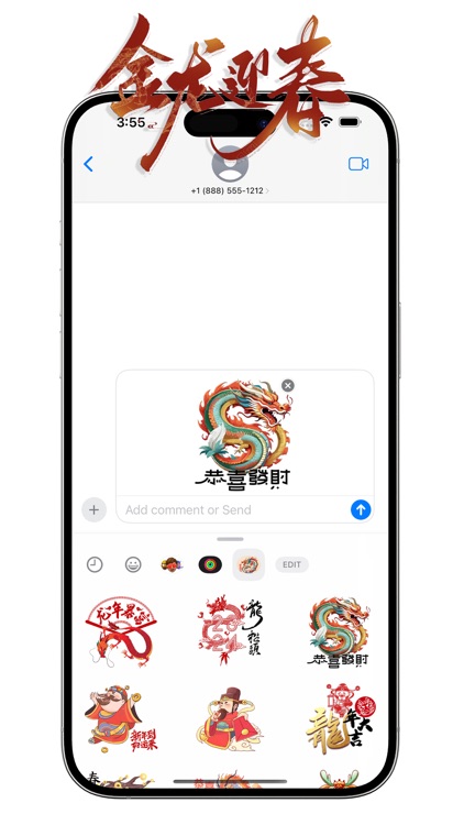 Dragon Year Stickers 龍年快樂2024