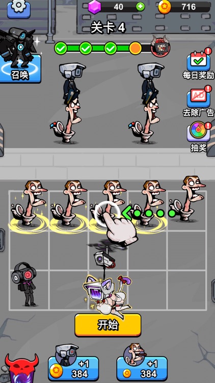 英雄日志 - 超高能魔兽世界涂色解压工坊