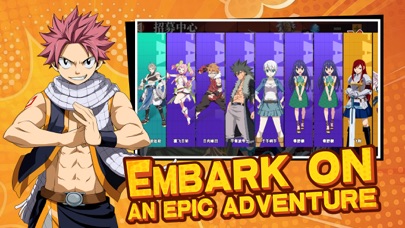 Fairy Light Tail:Magic Screenshot