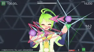 DeltaBeats screenshot 1