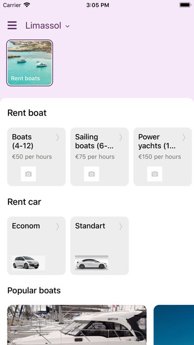 Boat and car rental in Cyprus Screenshot