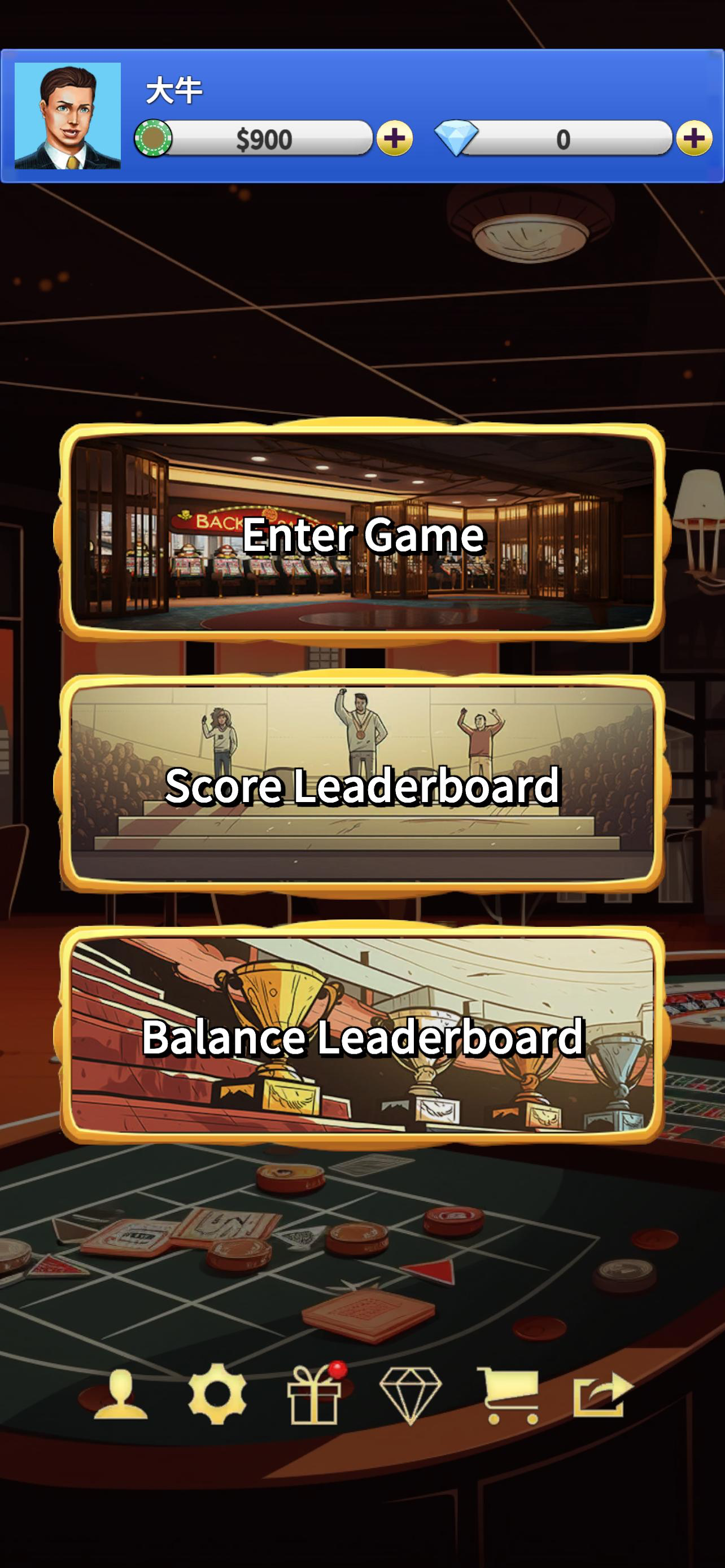 Tien Gow Offline - KK Tiengow