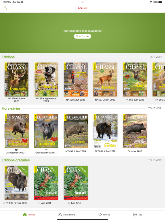 Screenshot #5 pour Connaissance de la Chasse