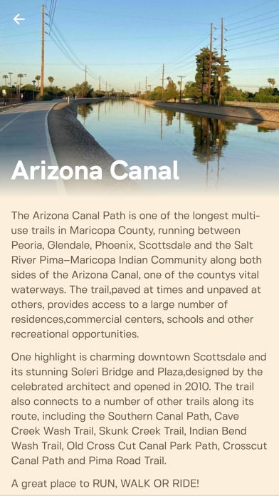 Urban Fun AZ Screenshot