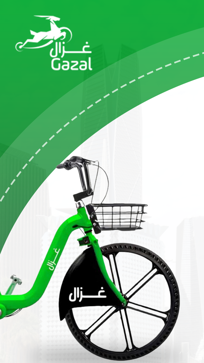 Gazal App