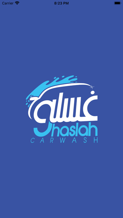 Ghaslahkw Screenshot