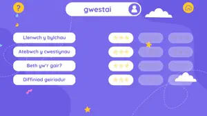 Anagramau screenshot 1