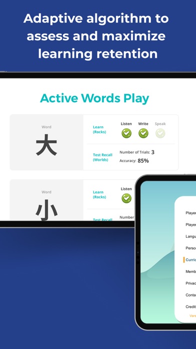 Maomi Stars: Kids Chinese Game Screenshot