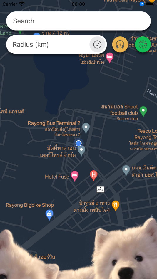 #2. Nonnoi (iOS) 由: Settasit Settagaroon