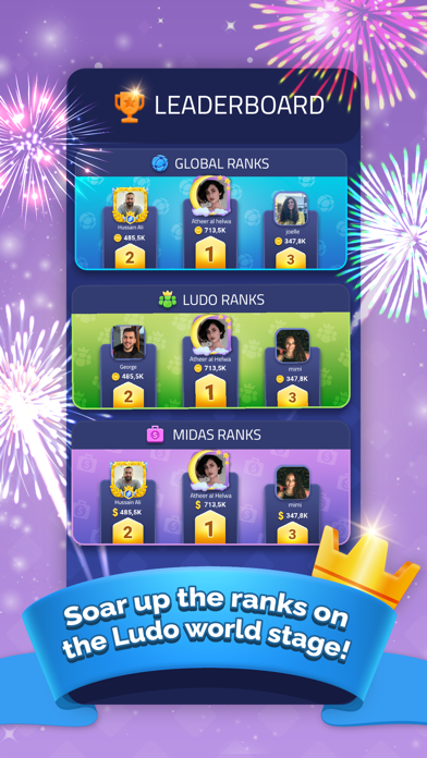 ونس Screenshot