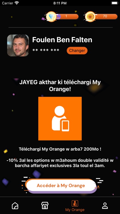 JAYEG screenshot-4