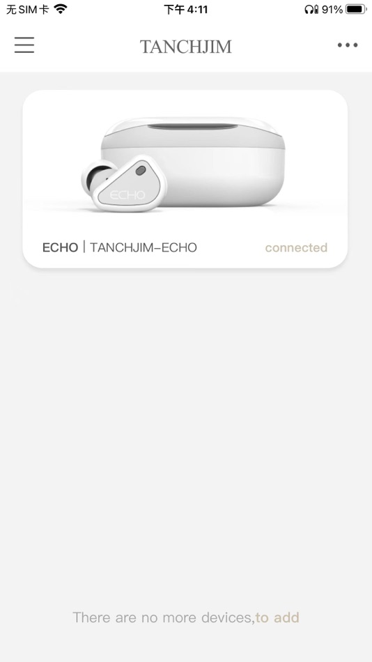 #1. TANCHJIM (iOS) 由: Nanning Heavy Hammer Technology Co., Ltd.