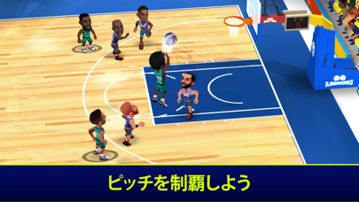 Mini Basketballのおすすめ画像2