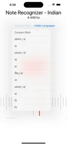 Note Recognizer - Indian screenshot #7 for iPhone