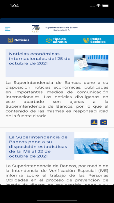 SIB Guatemala Screenshot