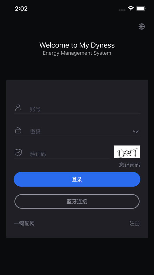 #1. My Dyness (iOS) 由: DELTA NETWORKS (XIAMEN) LTD