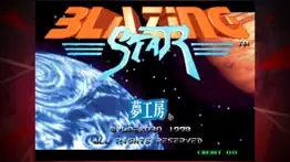 blazing star aca neogeo iphone screenshot 1