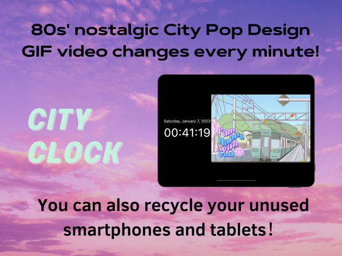 City Pop Clock.70s-80s anime