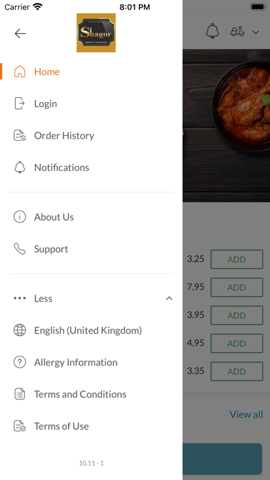 Shagor Balti House, Screenshot
