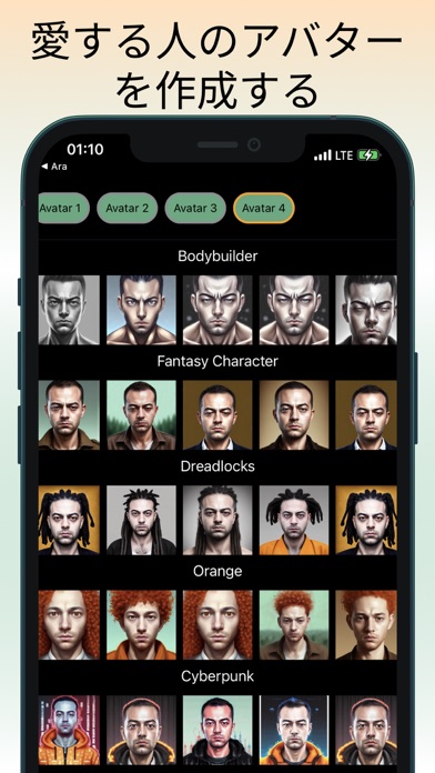 Avatar Maker,ai絵,AIアバターアプリ,Artのおすすめ画像6