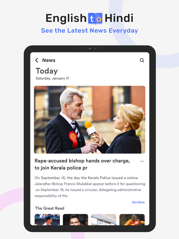Hindi to English Translate iPad screenshot 6 - Education app