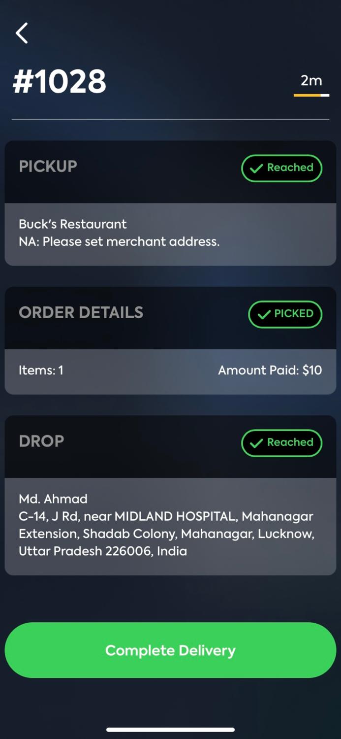 Aruba To You - Drive and Deliver