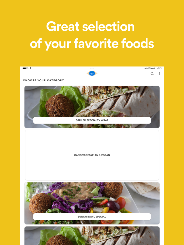 Oasis Grill - Online Ordering