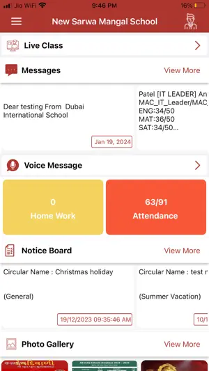 New Sarwa Mangal School screenshot 1
