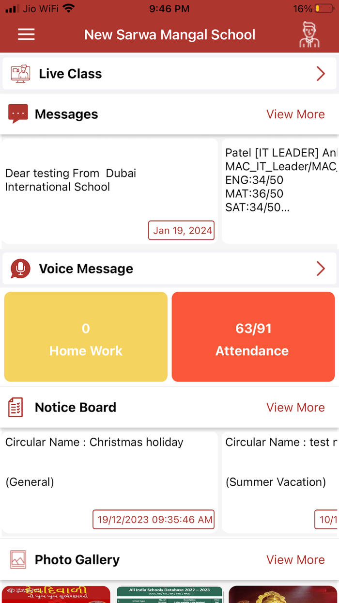 New Sarwa Mangal School