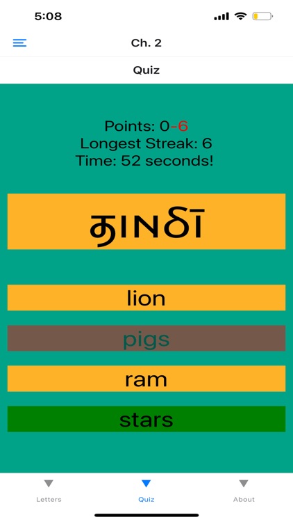 Learn Nubian! (Nobiin) Premium screenshot-4