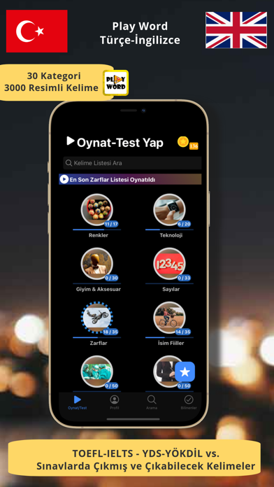Playword YDS YDT İngilizce Screenshot